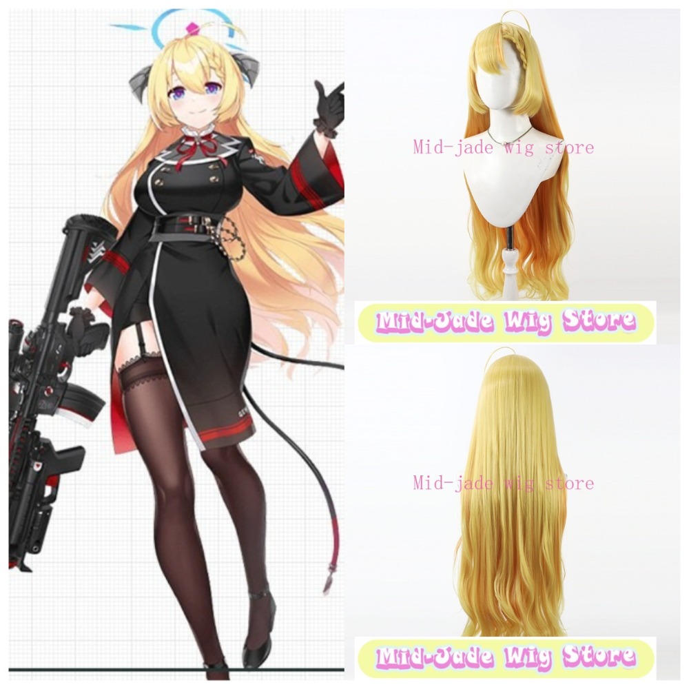 Gaming Accessories Korea - Парик для косплея Blue Archive Wanibuchi