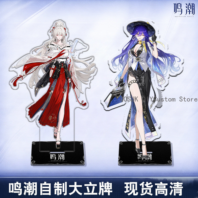Gaming Accessories - Милая акриловая фигурка LUCILLA Denia Hiyuki