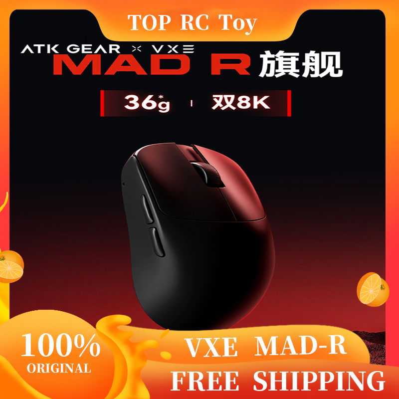 Сверхлегкая беспроводная мышь  – обзор и цена Gaming Accessories