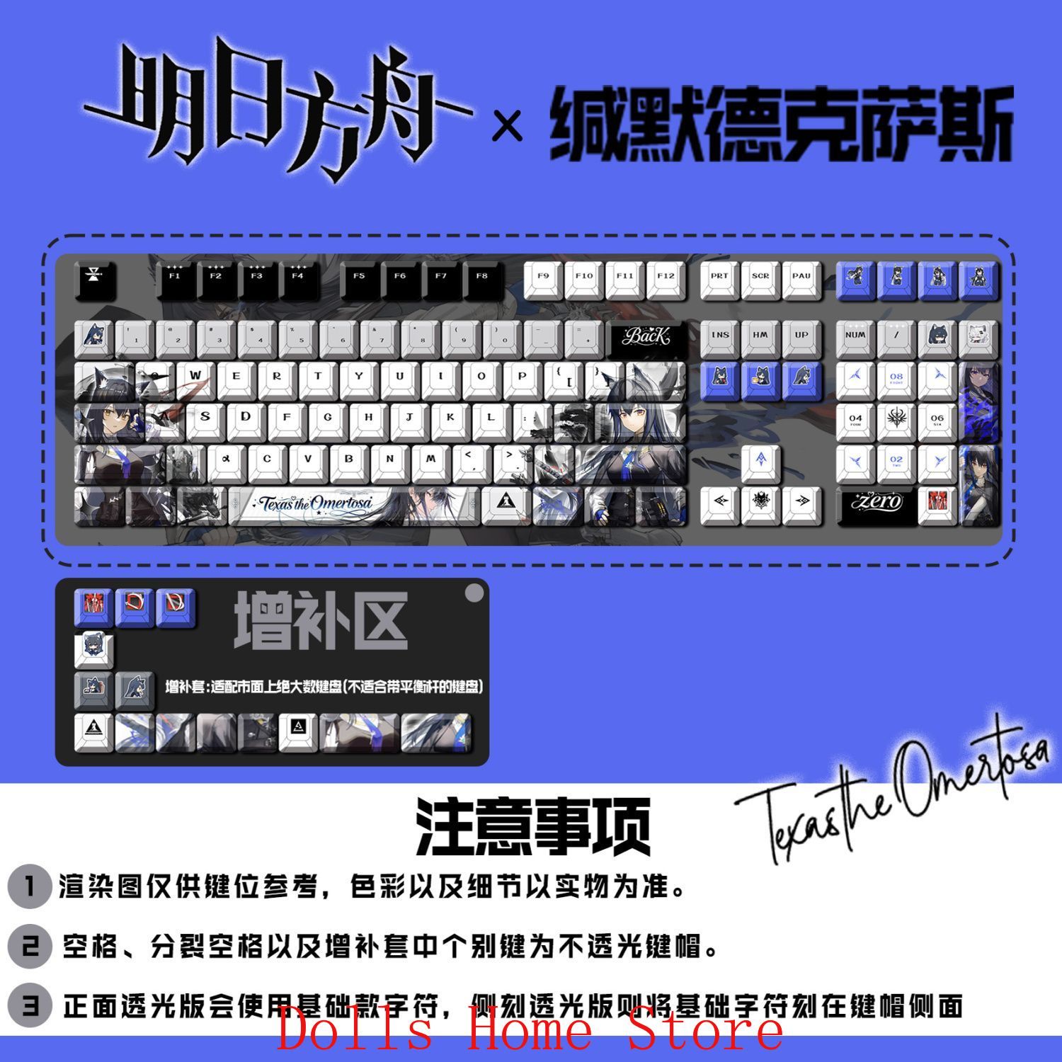 122 клавиши Arknights Texas Th – обзор и цена Gaming Accessories Korea