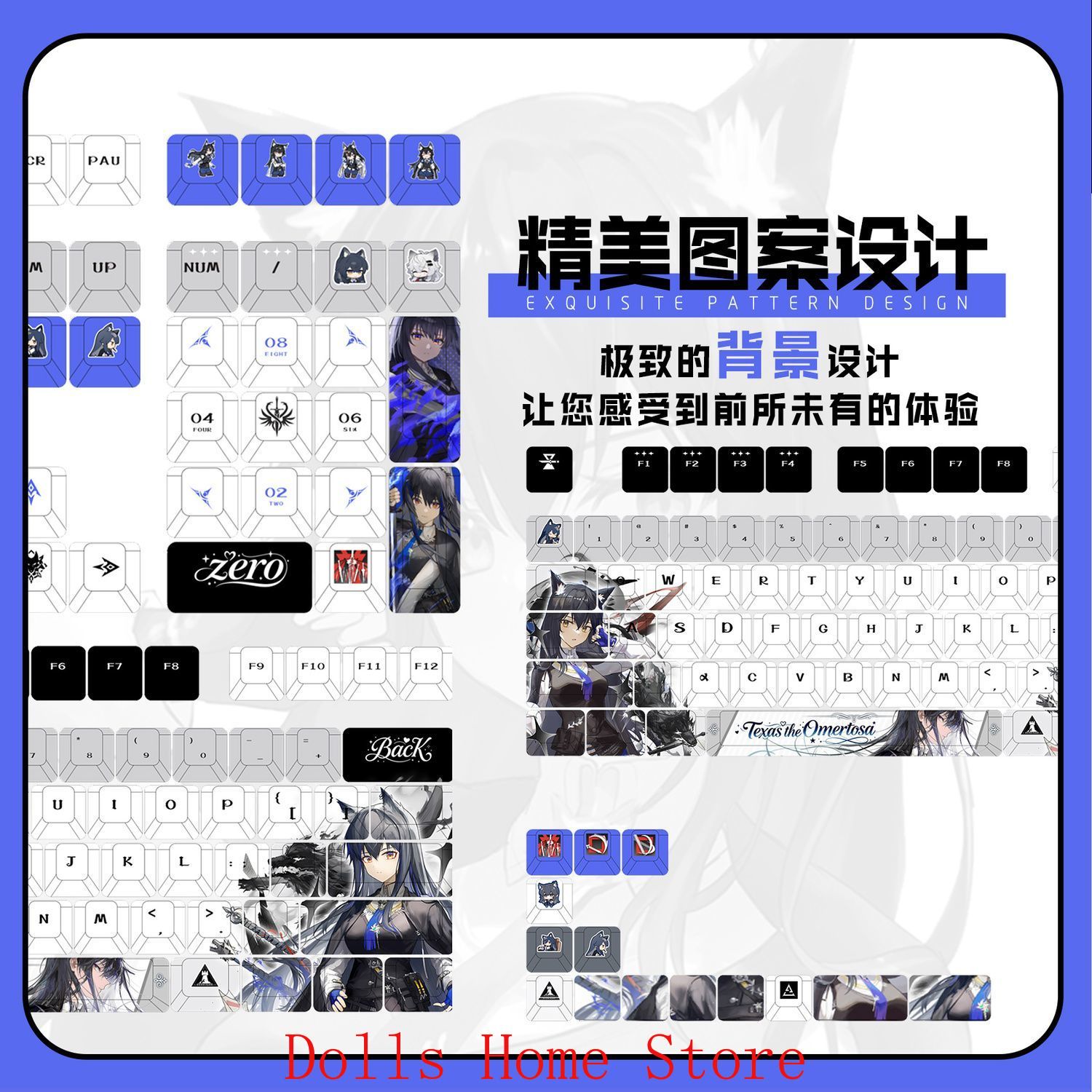 122 клавиши Arknights Texas Th – обзор и цена Gaming Accessories Korea